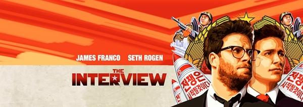 The Interview: Review